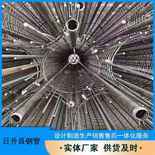 新荣声测管加固处理操作要点