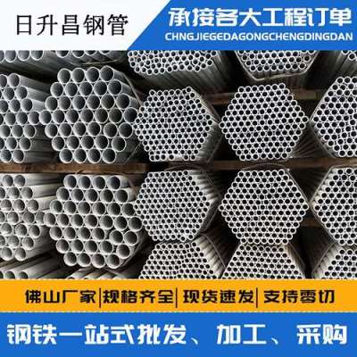 新荣声测管桩基现场检测技术规定