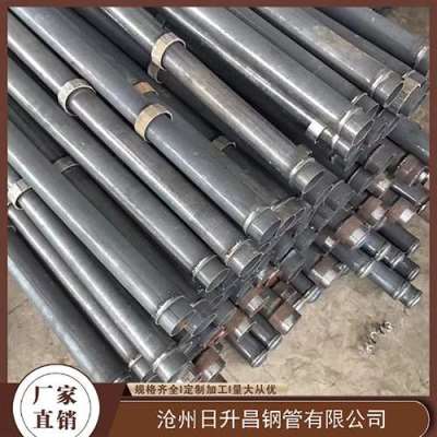 新荣最薄的声测管壁厚可以到什么程度