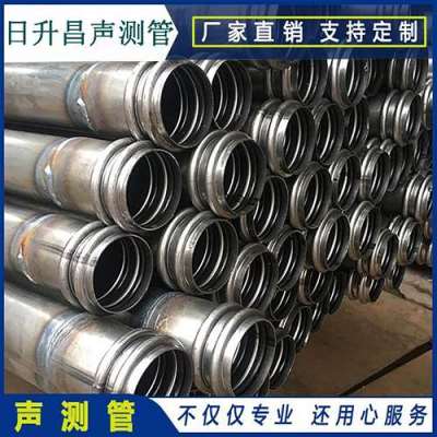 新荣声测管法兰式连接的性能优势是什么